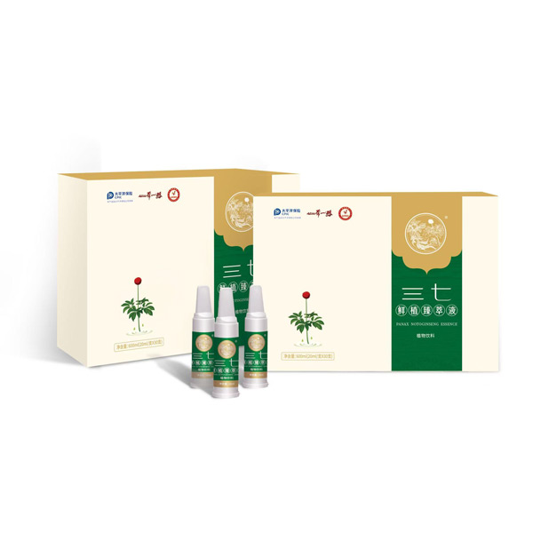 三七鲜植臻萃液  植物饮料