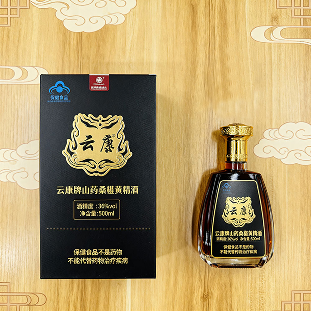 云康酒（6瓶/件）